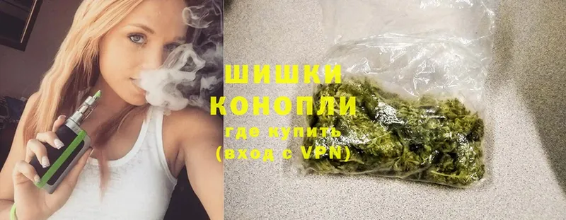 Канабис Ganja  Собинка 